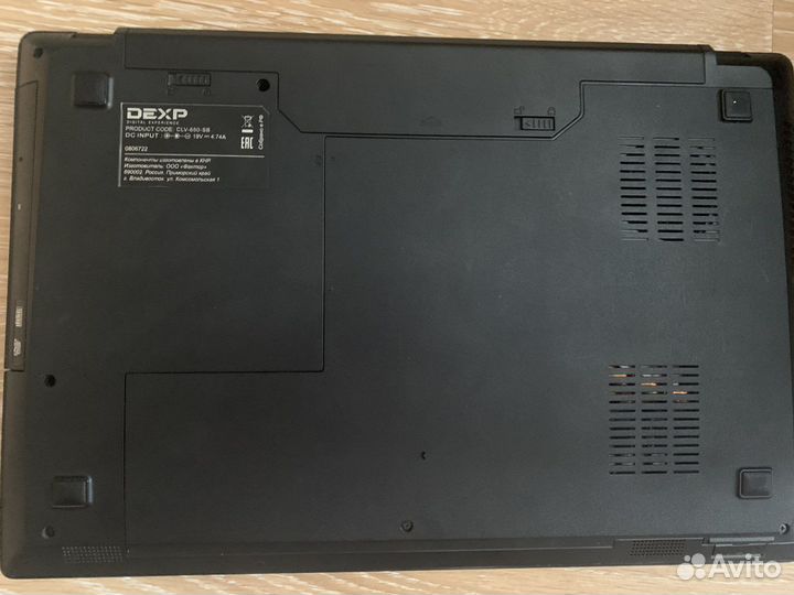 Игровой ноутбук DNS Core i5 4210m Geforce GT940M