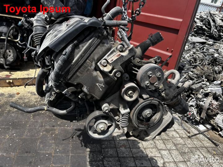 Двигатель 2AZ-FE Toyota Ipsum