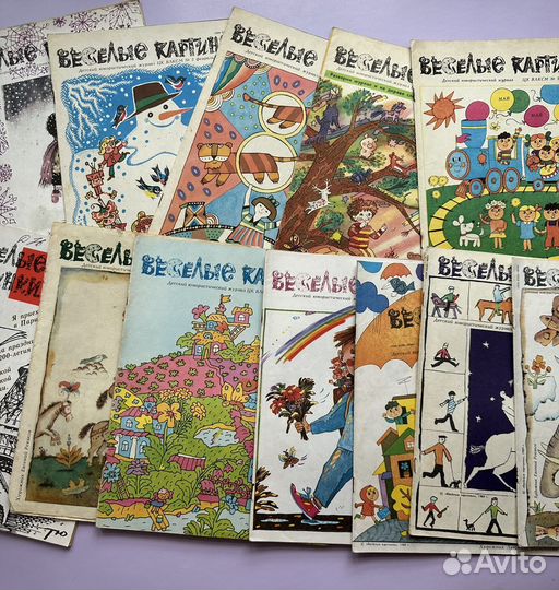 Журнал детский Веселые картинки СССР