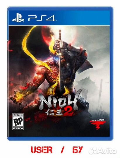 Nioh 2 (Русская Версия) Игра Sony PlayStation 4
