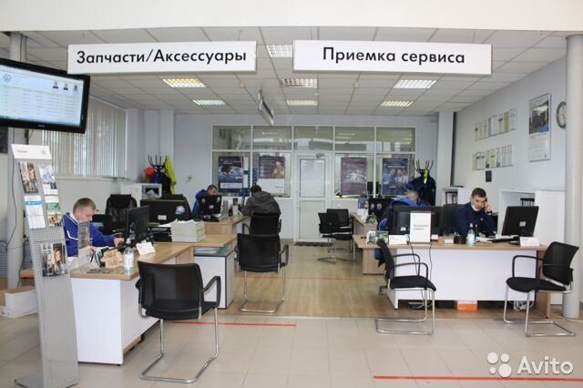 Ооо фольксваген банк рус