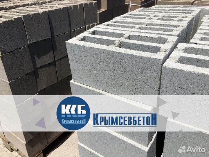 Французский камень 400х200х120