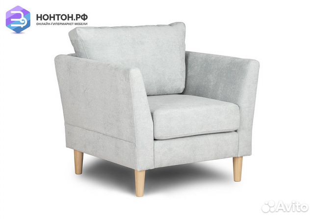 Кресло Олби светло-серое