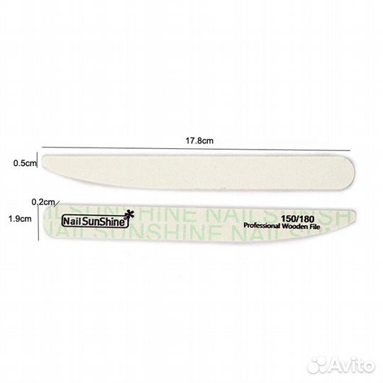 Набор пилок для ногтей