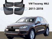 Брызговики для Volkswagen Touareg II 2011-18г