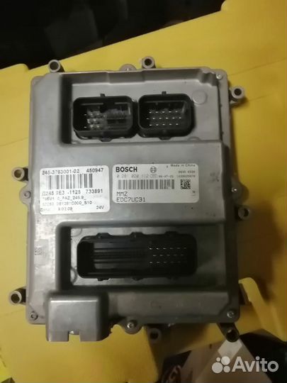 Эбу д245 евро 3