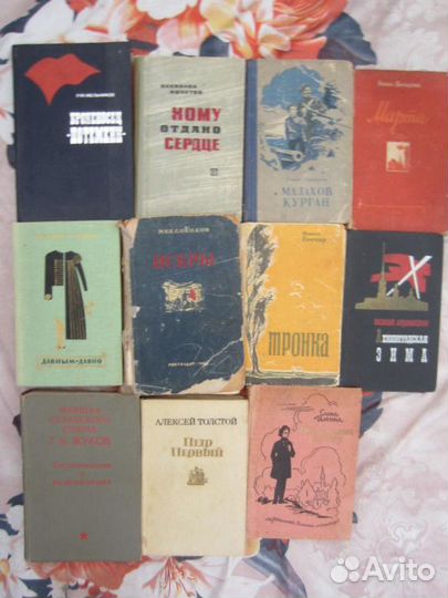 Ф. Келли. Тайна забытой гробницы. 1999 год