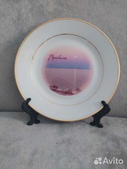 Тарелки декоративные