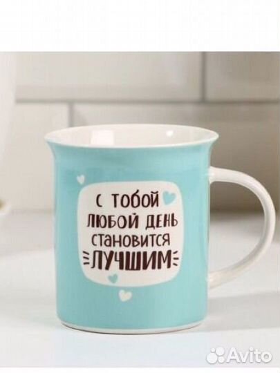 Кружки в подарочной упаковке новые