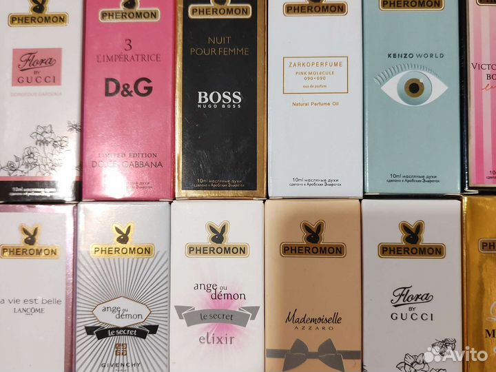 Мяслянные духи с феромонами