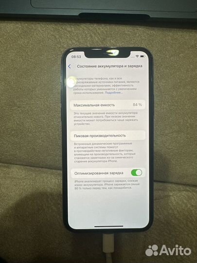 iPhone 11 pro 256 dual sim