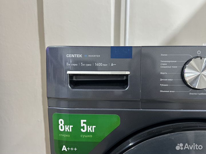 Стиральная машина centek ct-1954