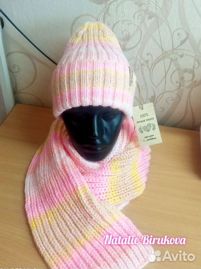 Шарф женский длинный с шапкой