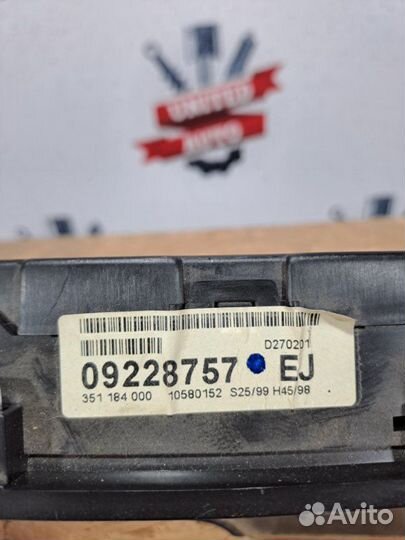 Панель приборов Opel Zafita A 2.0TDI 2001