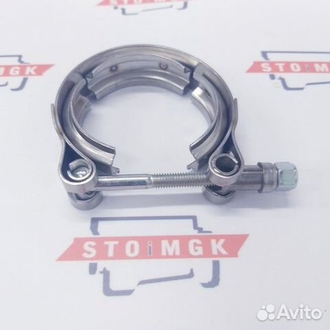 Хомут (Price 2023)