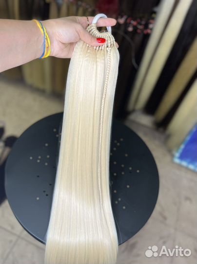 Искусственный хвост на резинке, Шиньен