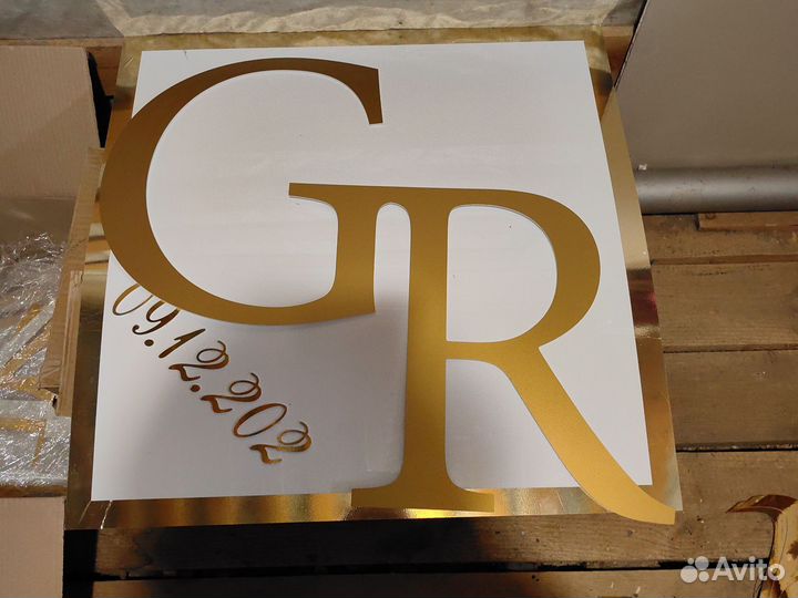 Инициалы GR и другие