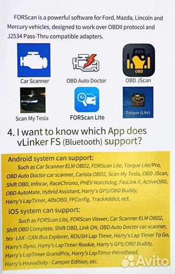 Vgate vLinker FS BT ELM327 HS/MS-CAN Forscan 24 в
