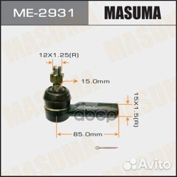 Наконечник рулевой toyota allion masuma ME-2931