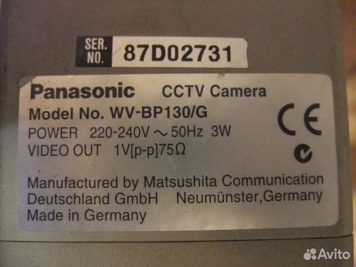 Камера слежения Panasonic BP130/G 220V