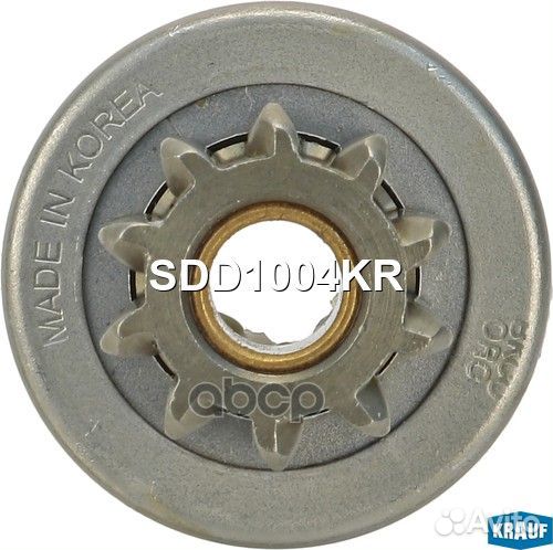 Бендикс стартера SDD1004KR Krauf