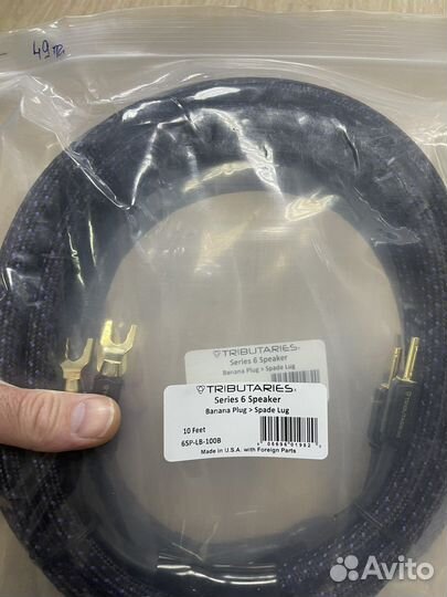 Акустический кабель Tributaries