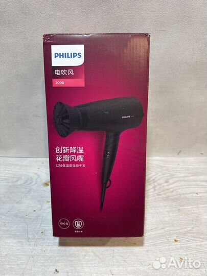 Фен для волос philips