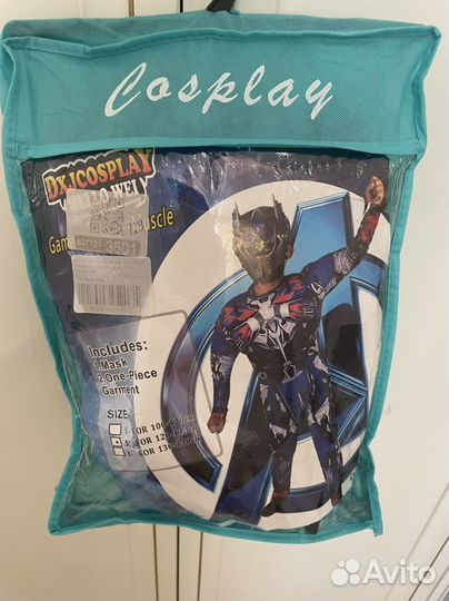 Костюм робота