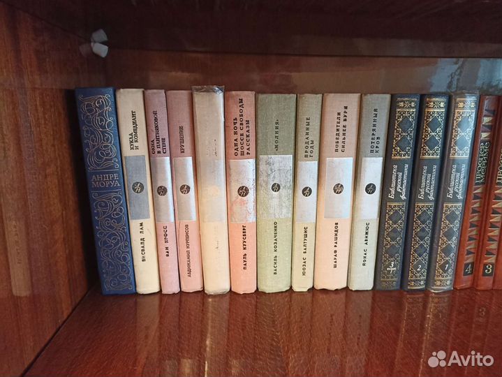 Книги (классика)