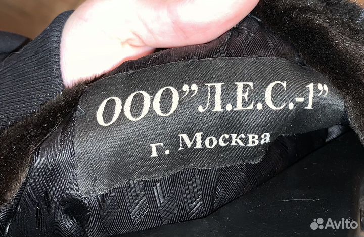 Шуба норка пончо