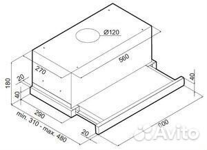 Кухонная вытяжка новая 60