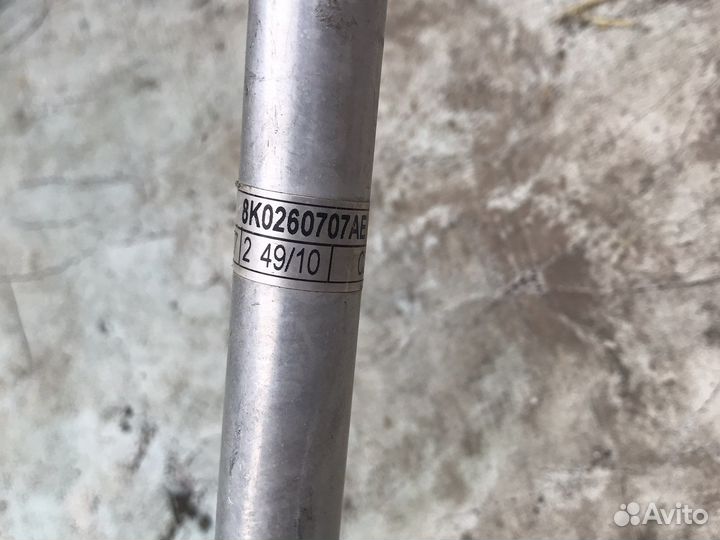 Трубки кондиционера audi rs5