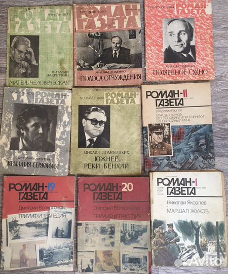 Журналы моды, много разных журналов СССР