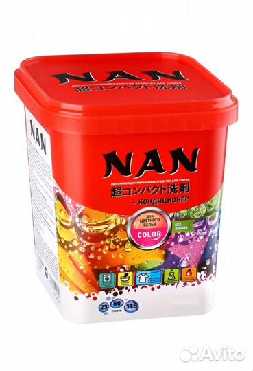 Концентрированный стиральный порошок NAN