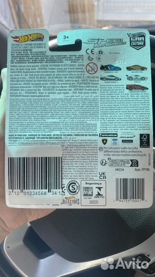 Hot Wheels speed machines Porsche 911/Lamborghini