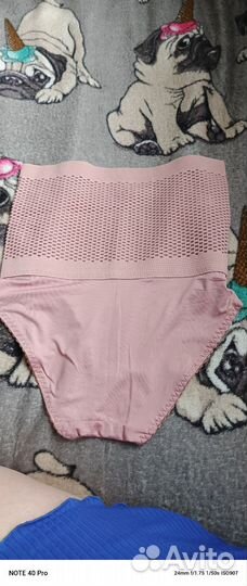 Трусы женские утягивающие