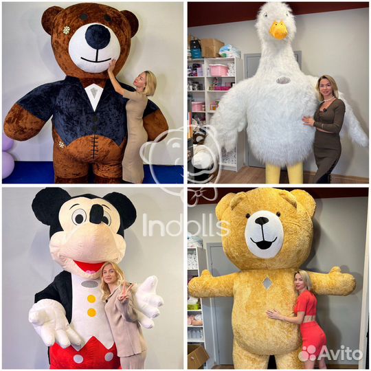 Надувные костюмы ростовые куклы купить аэрокостюмы