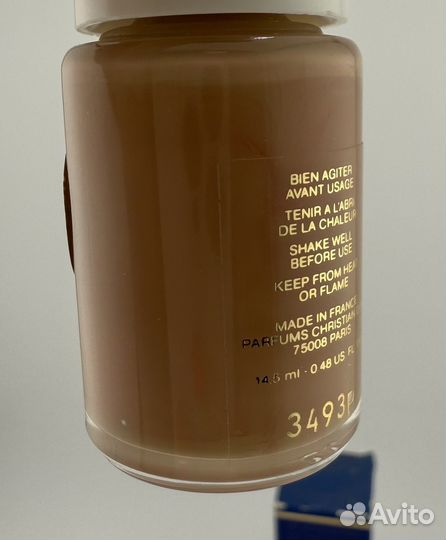 Christian dior лак для ногтей 415 винтаж