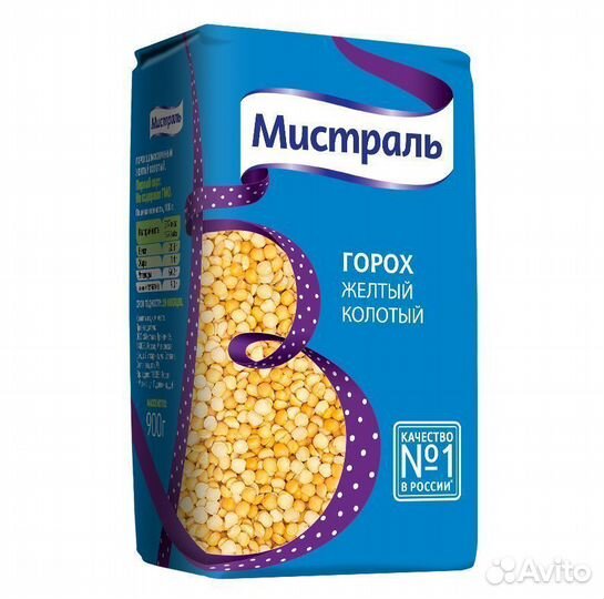 Опт - Крупа Горох Мистраль жёлтый колотый 900г