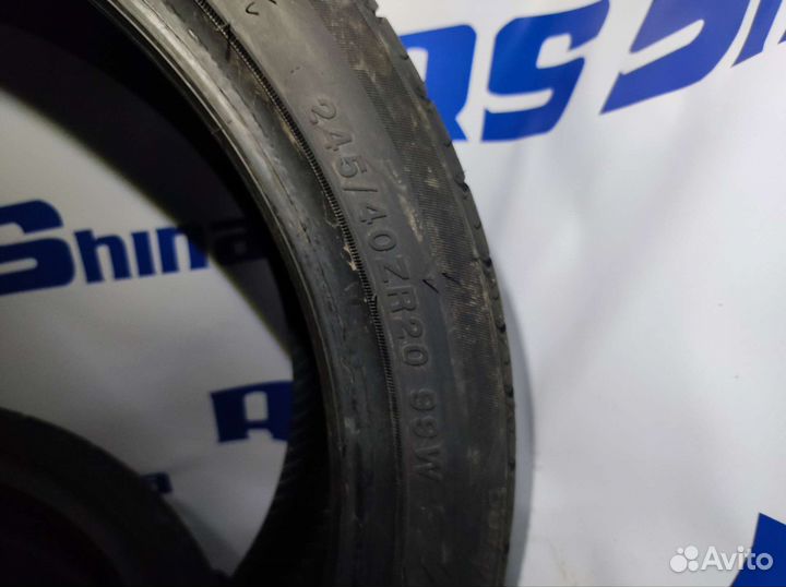 iLink L-Zeal56 245/40 R20 99W