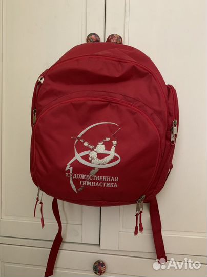 Рюкзак для художественной гимнастики