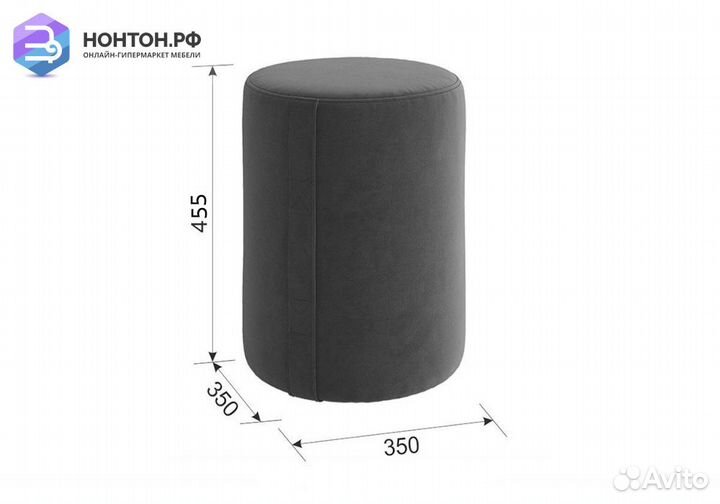 Пуф Рони белый