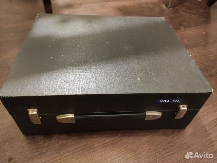 Фотоувеличитель упа 516