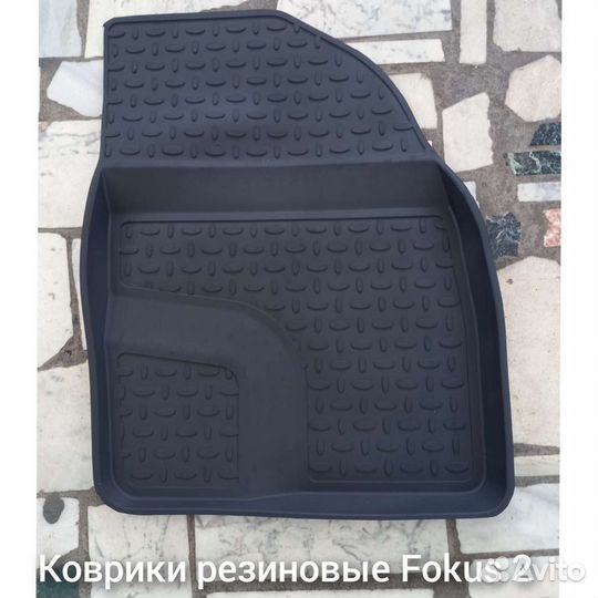 Коврики резиновые на Ford Focus ll