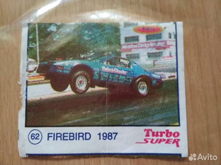 Вкладыши Turbo kent, black, super, sport, classic