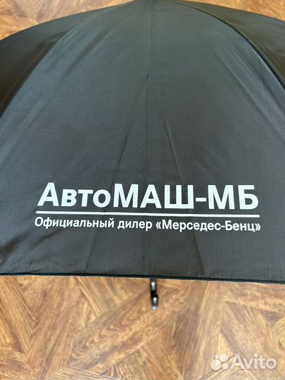 Зонт трость черный мужской от дилера Мерседес