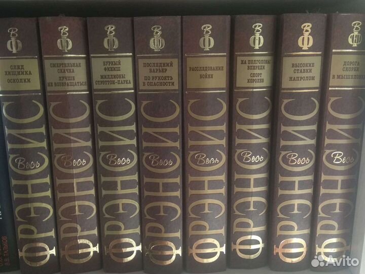 8-мь книг Мастера, хорошее состояние