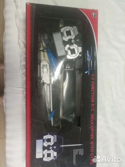 Вертолет радиоуправляемый 50 см б/у