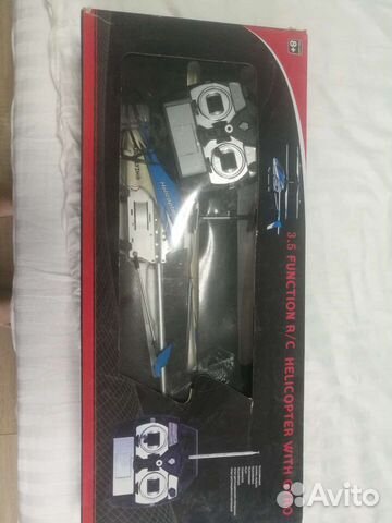 Вертолет радиоуправляемый 50 см б/у