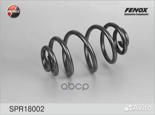 Пружина задняя SPR18002 fenox
